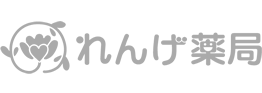 れんげ薬局